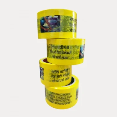 Shuttering Tapes